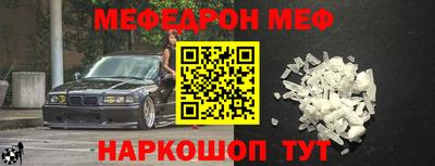 герыч Лесосибирск