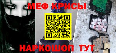 прущий лед Ликино-Дулёво
