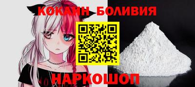 прущий лед Ликино-Дулёво