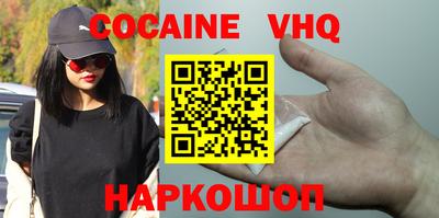 прущий лед Ликино-Дулёво