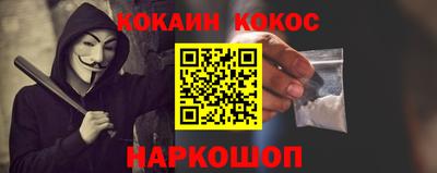 герыч Лесосибирск