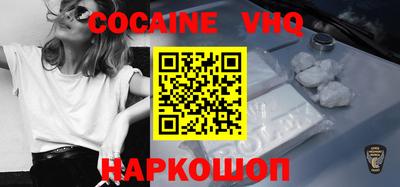 герыч Лесосибирск