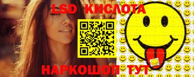 прущий лед Ликино-Дулёво