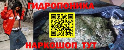прущий лед Ликино-Дулёво