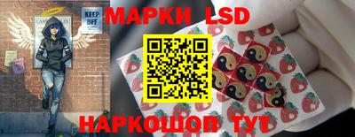 герыч Лесосибирск