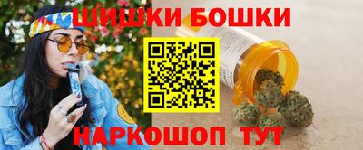 прущий лед Ликино-Дулёво
