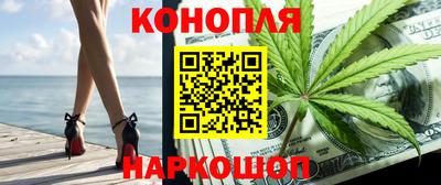 герыч Лесосибирск