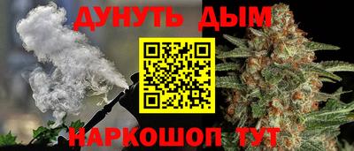 прущий лед Ликино-Дулёво