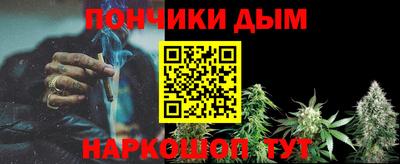 прущий лед Ликино-Дулёво