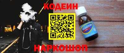 прущий лед Ликино-Дулёво