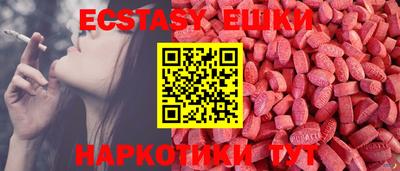 прущий лед Ликино-Дулёво