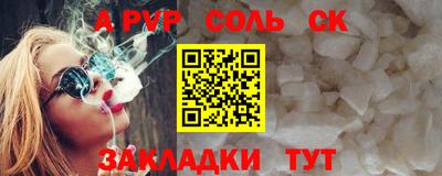 прущий лед Ликино-Дулёво