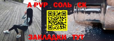 прущий лед Ликино-Дулёво
