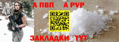 прущий лед Ликино-Дулёво