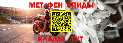 прущий лед Ликино-Дулёво