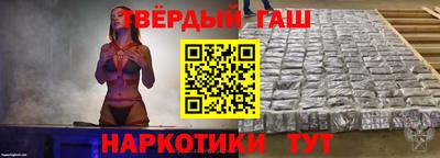 герыч Лесосибирск