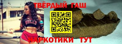 сатива Ливны