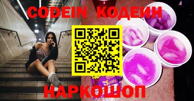герыч Лесосибирск