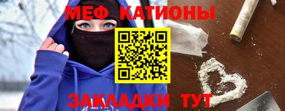 прущий лед Ликино-Дулёво